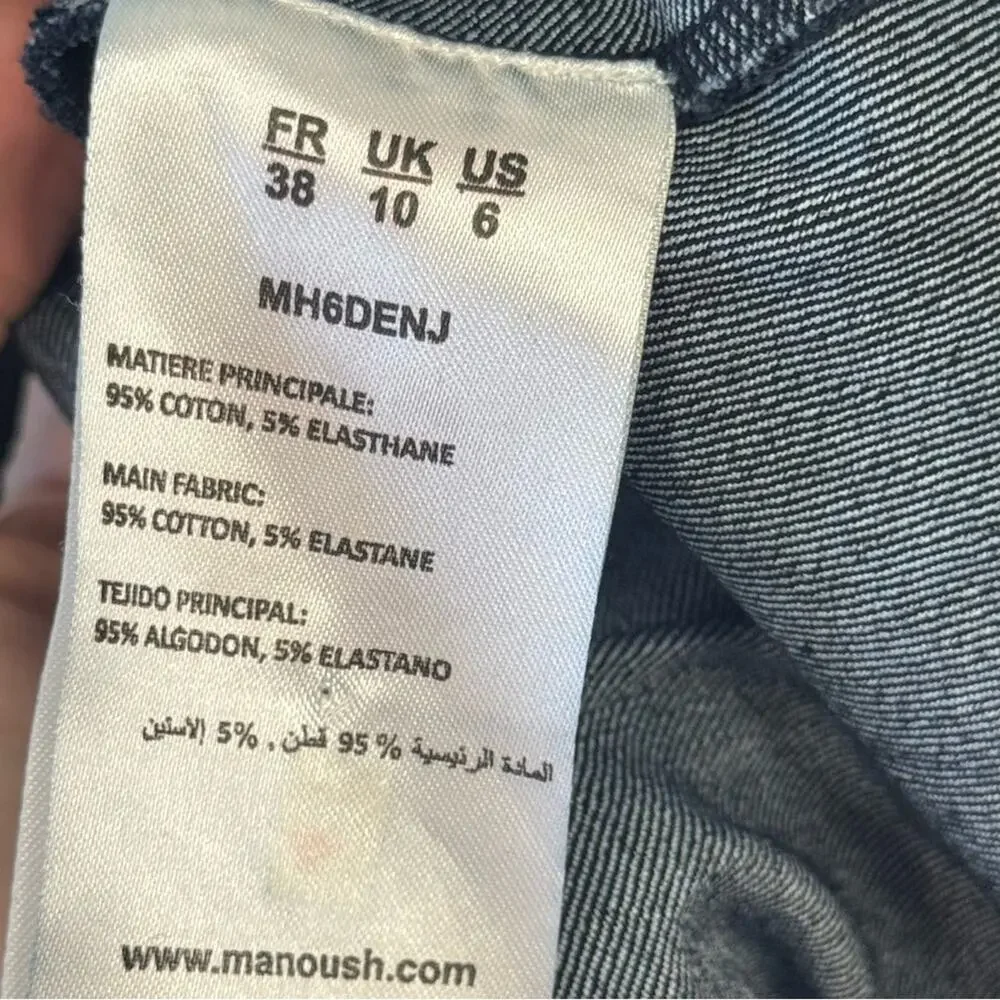 Manoush Minimalist Pleated High‎ Waist Denim Skirt Knee Length Dark Navy Sz 6